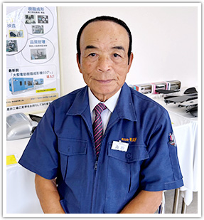 代表取締役社長 森田邦宏